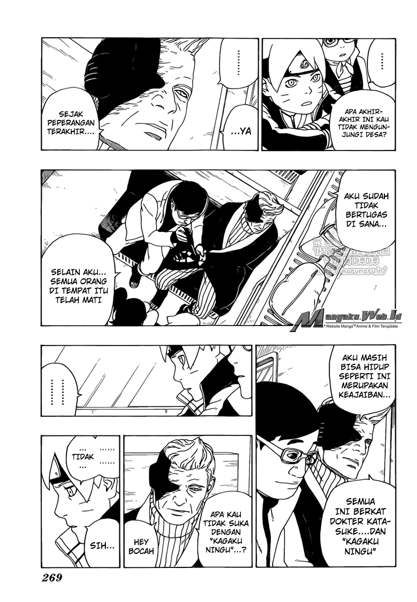 boruto - Chapter: 17