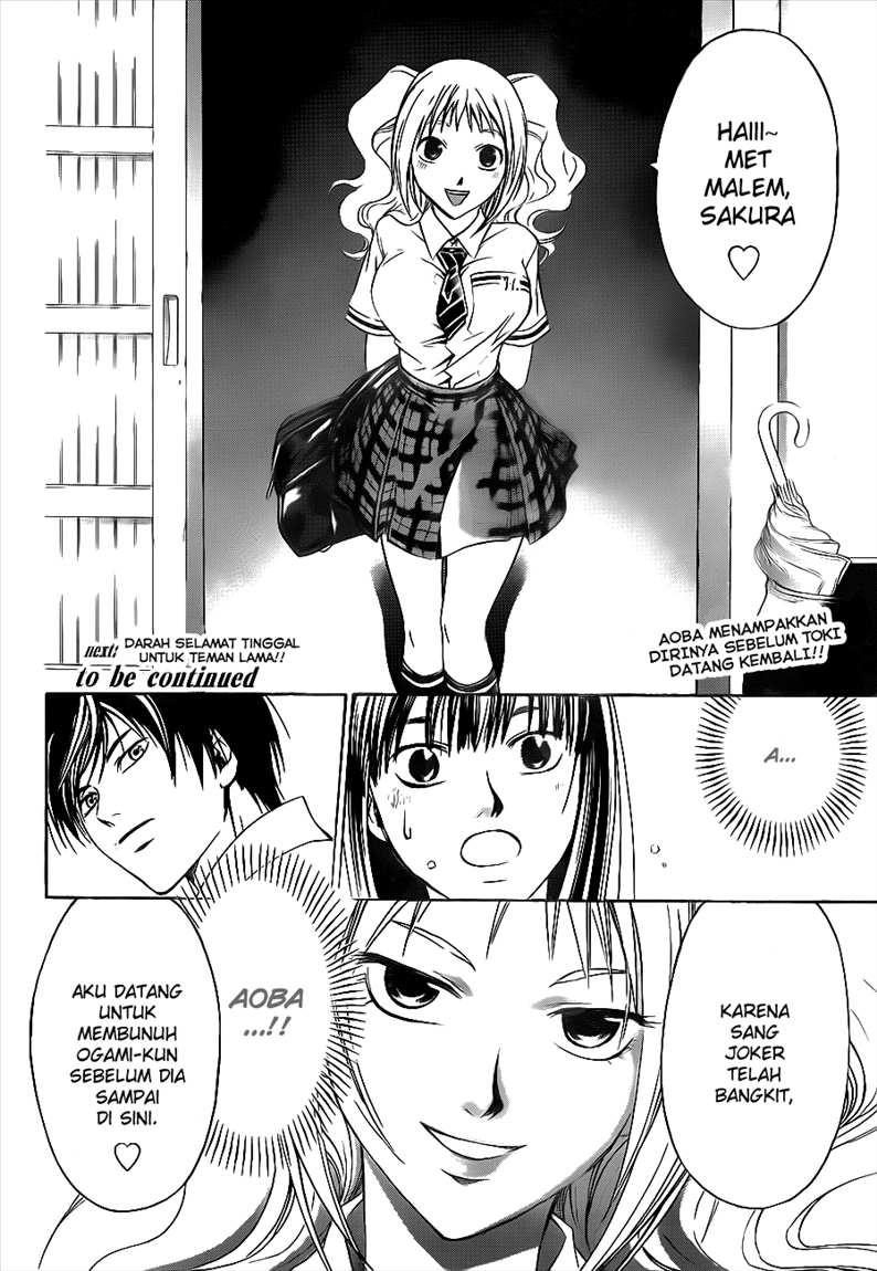 code-breaker - Chapter: 116