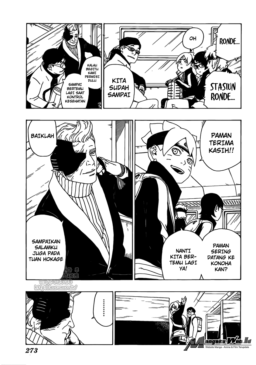 boruto - Chapter: 17