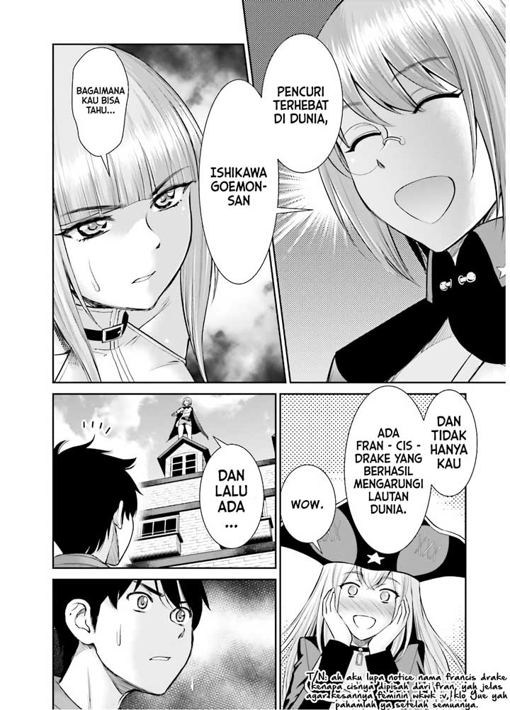 toga-na-skill-de-musou-suru-isekai-harem-kaitoudan - Chapter: 7