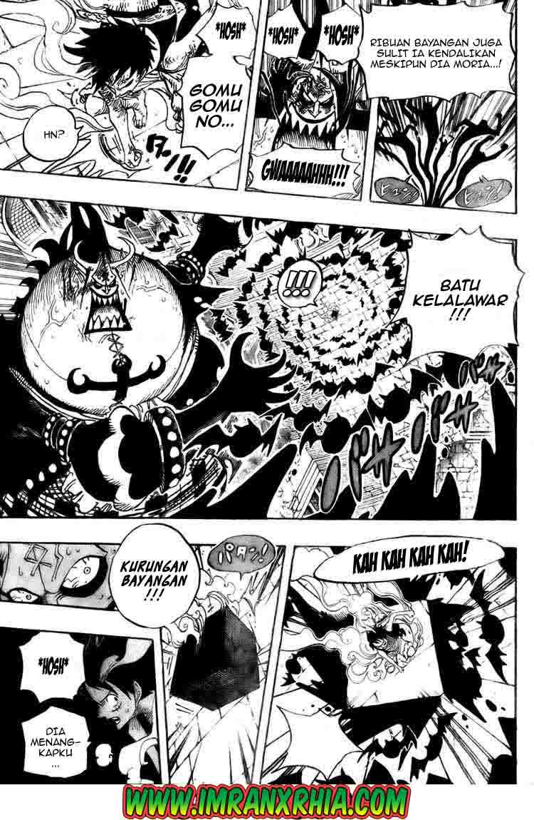 one-piece-id - Chapter: 482