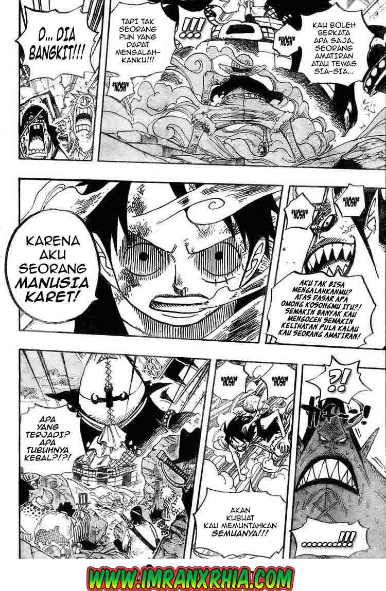 one-piece-id - Chapter: 482