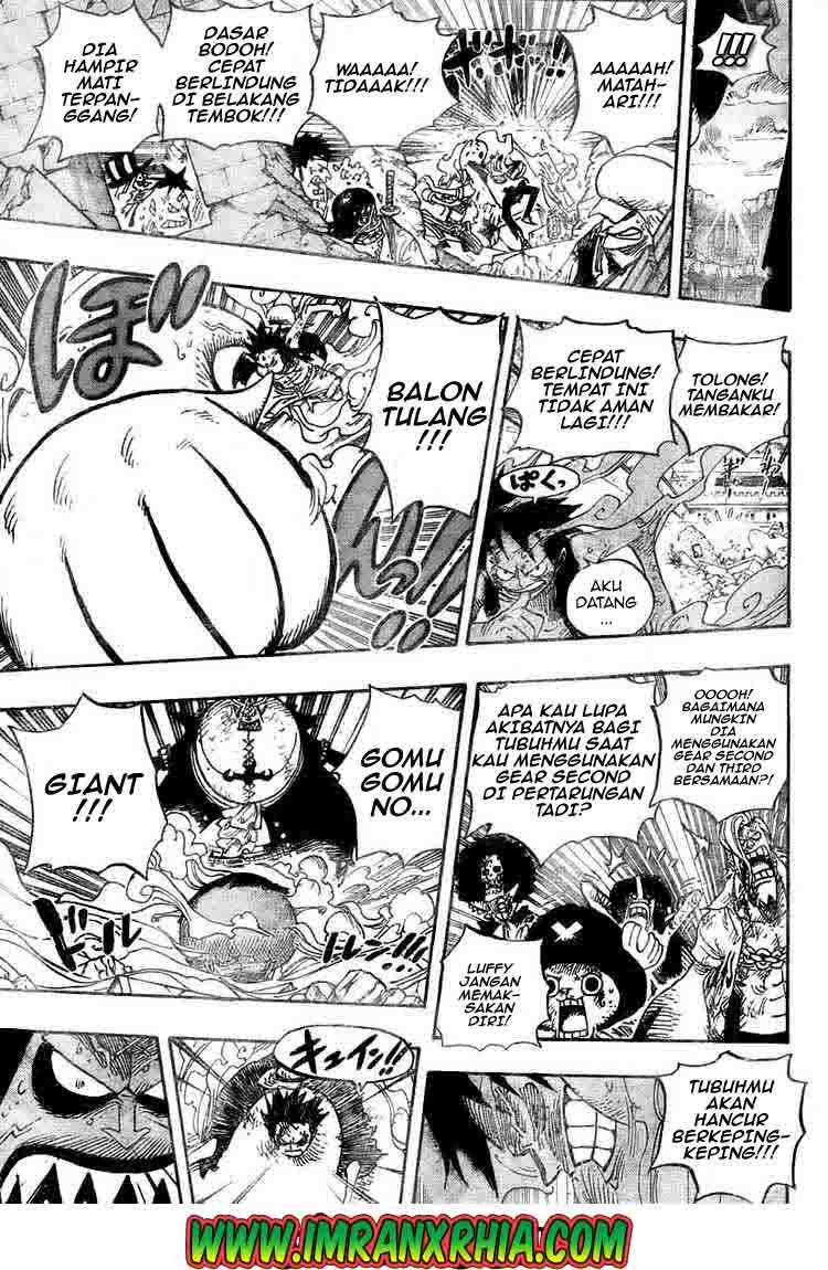 one-piece-id - Chapter: 482