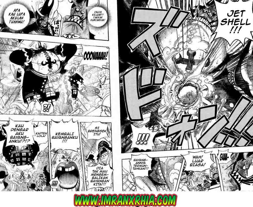 one-piece-id - Chapter: 482