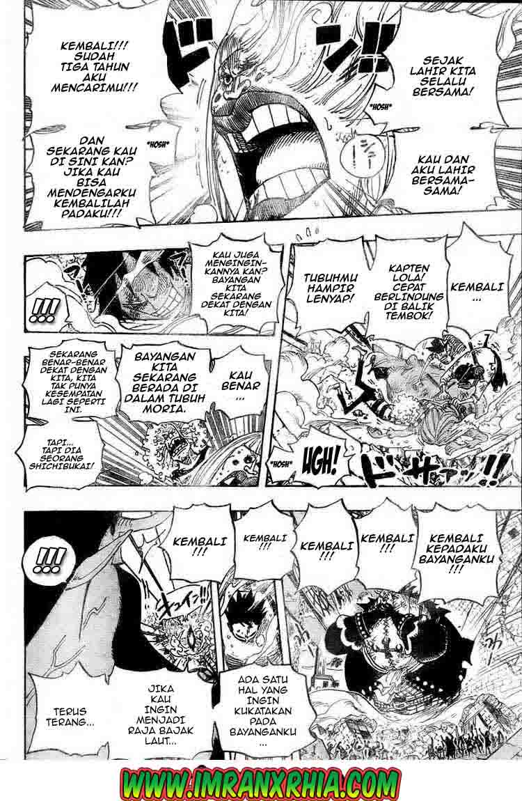 one-piece-id - Chapter: 482