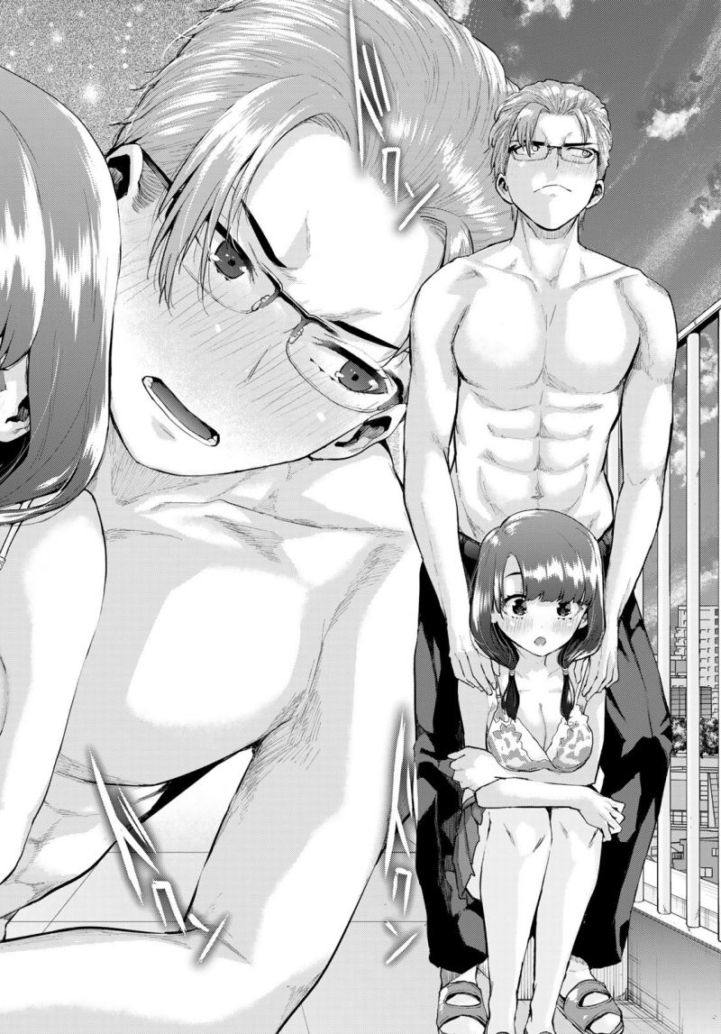 kitazawa-kun-wa-a-class - Chapter: 8