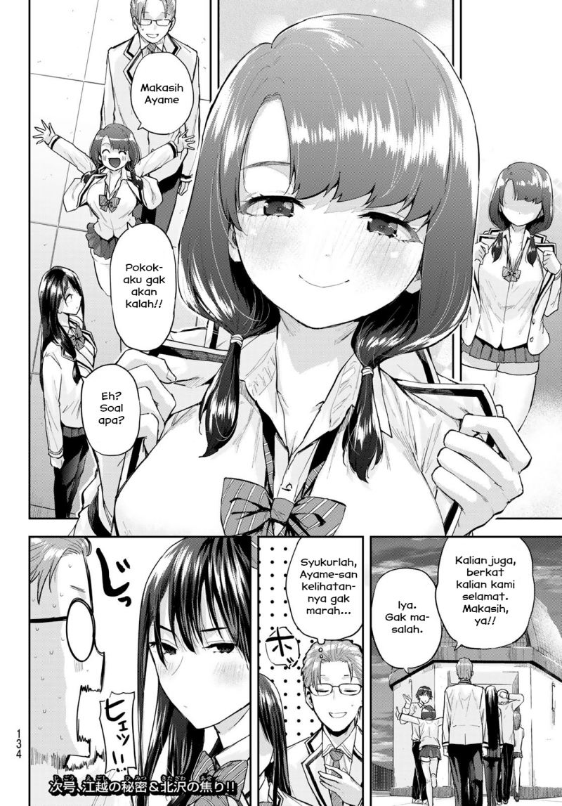 kitazawa-kun-wa-a-class - Chapter: 8