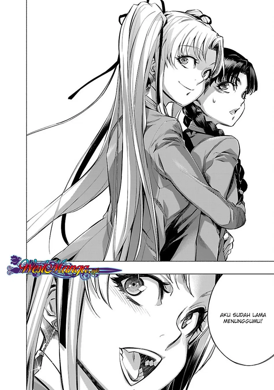 himenospia - Chapter: 17