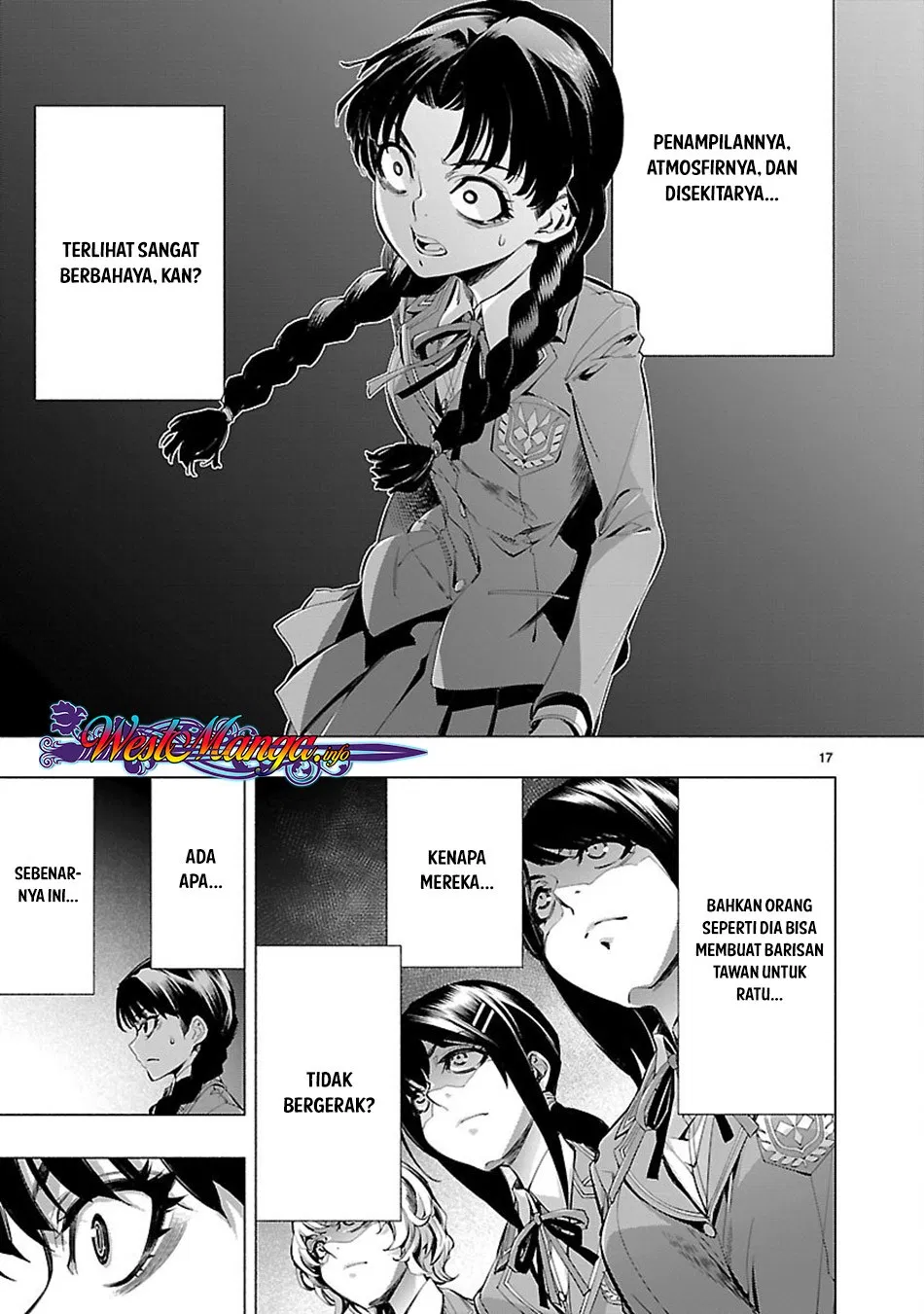 himenospia - Chapter: 17