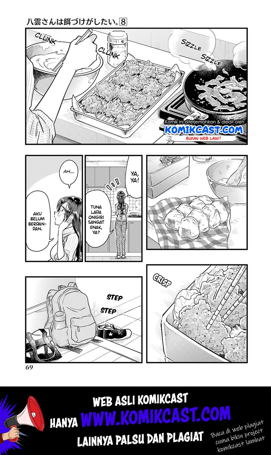 yakumo-san-wa-edzuke-ga-shitai - Chapter: 54