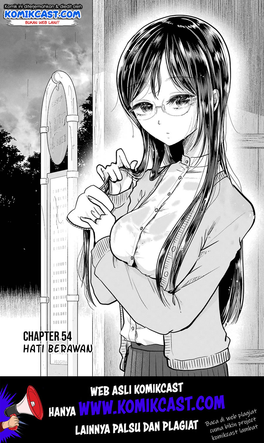 yakumo-san-wa-edzuke-ga-shitai - Chapter: 54
