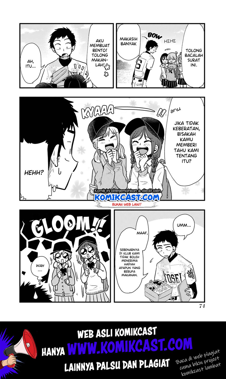 yakumo-san-wa-edzuke-ga-shitai - Chapter: 54