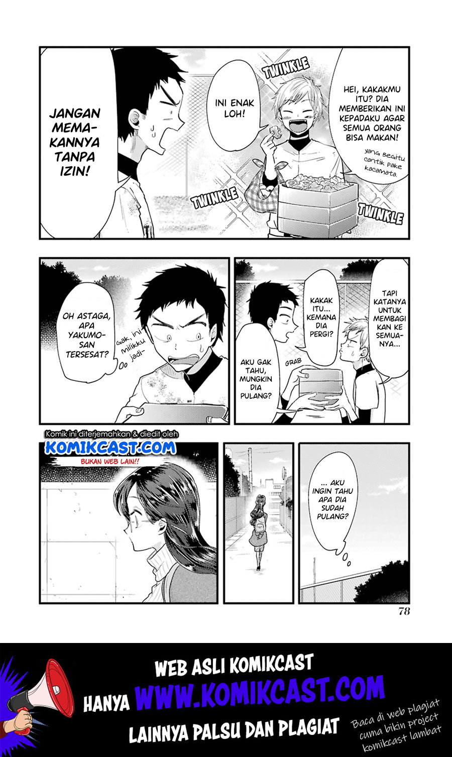 yakumo-san-wa-edzuke-ga-shitai - Chapter: 54