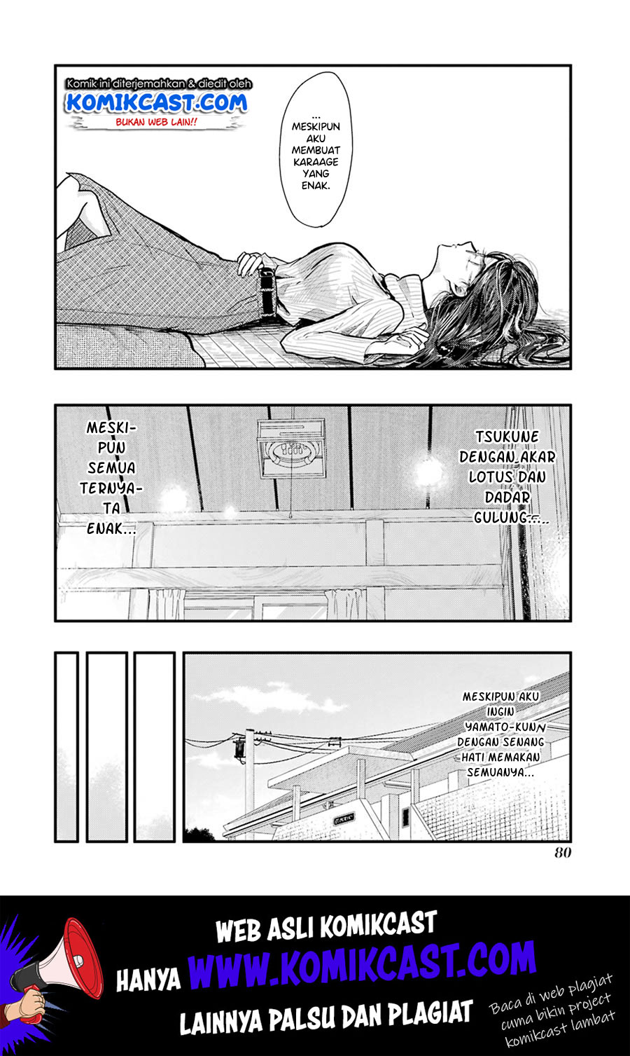 yakumo-san-wa-edzuke-ga-shitai - Chapter: 54