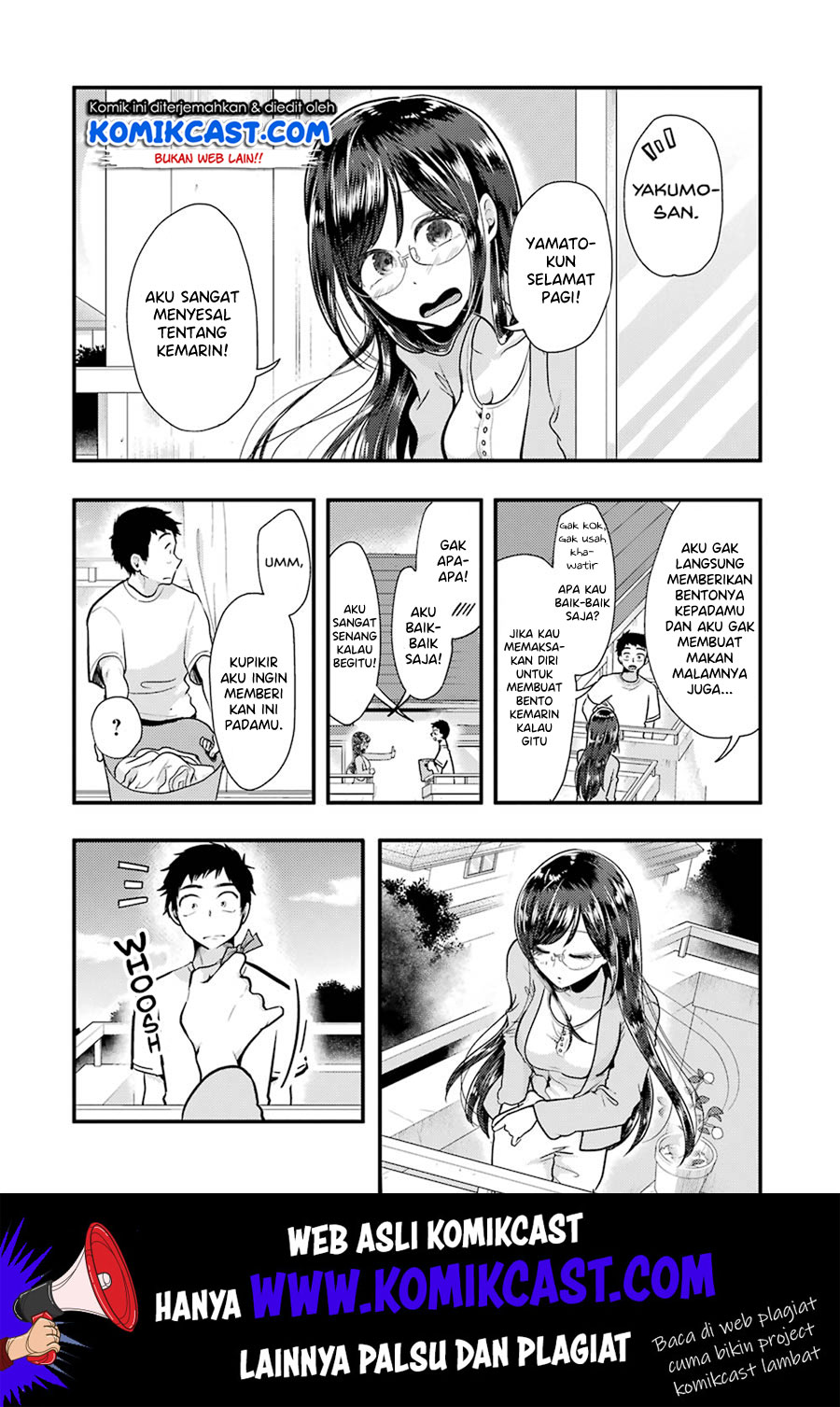 yakumo-san-wa-edzuke-ga-shitai - Chapter: 54