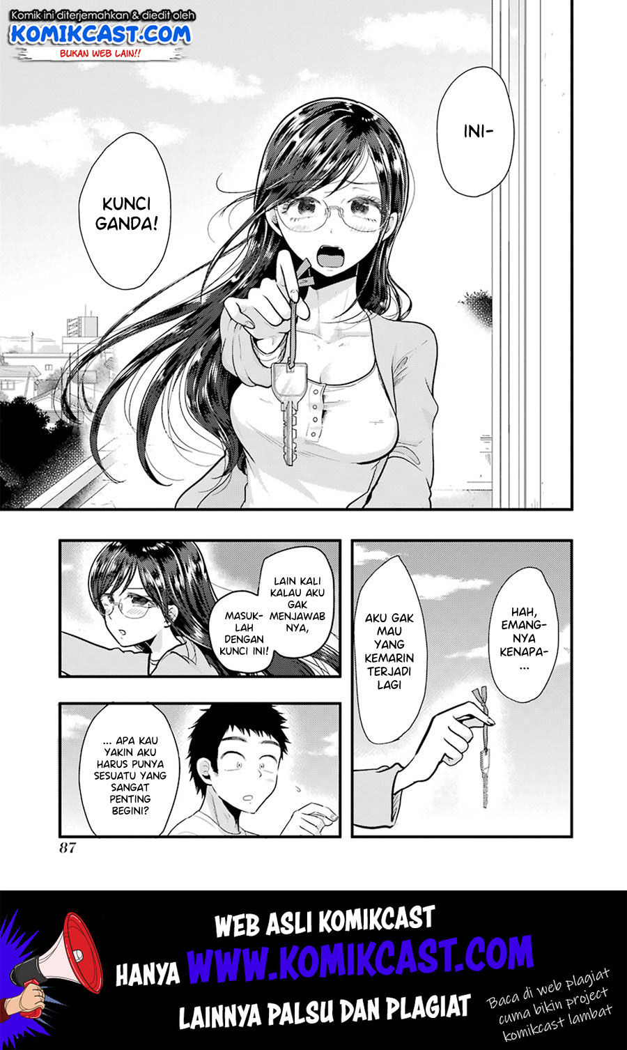 yakumo-san-wa-edzuke-ga-shitai - Chapter: 54