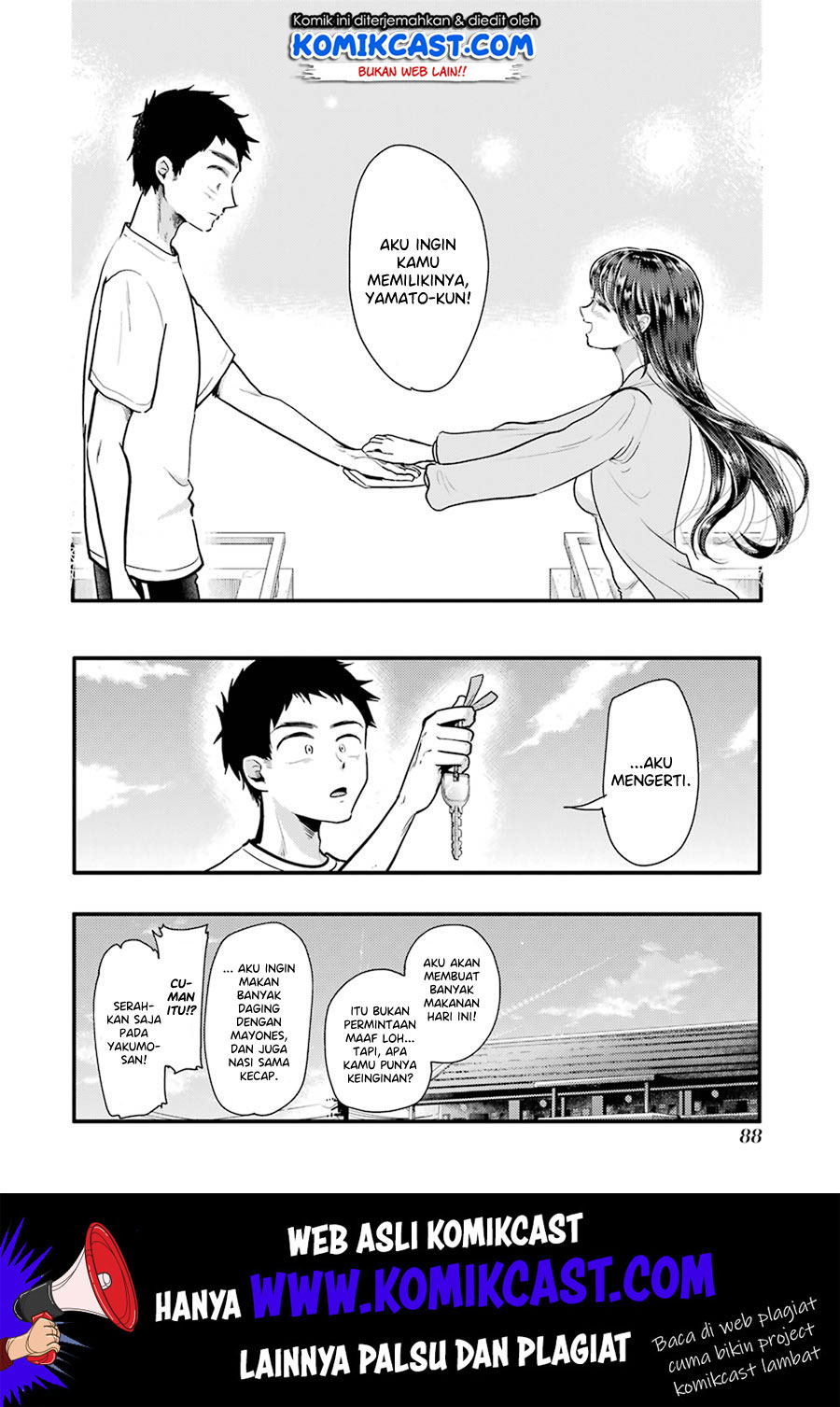 yakumo-san-wa-edzuke-ga-shitai - Chapter: 54