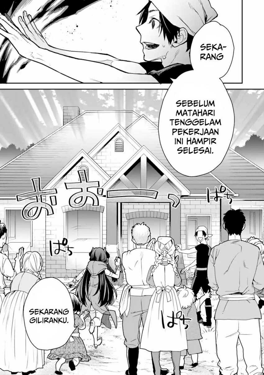 saikyou-no-madoshi-hisa-ni-ya-wo-ukete-shimatta-no-de-inaka-no-eihei-ni-naru - Chapter: 27.2