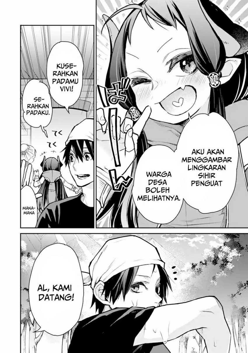 saikyou-no-madoshi-hisa-ni-ya-wo-ukete-shimatta-no-de-inaka-no-eihei-ni-naru - Chapter: 27.2