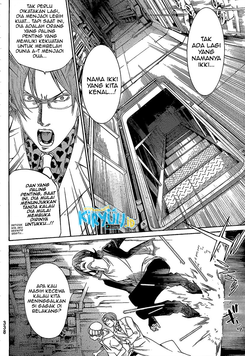 air-gear - Chapter: 271