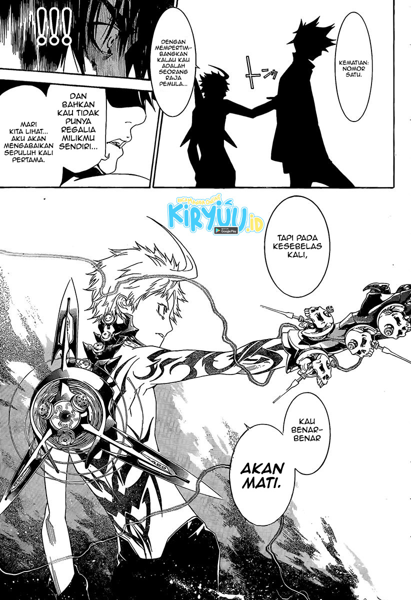 air-gear - Chapter: 271