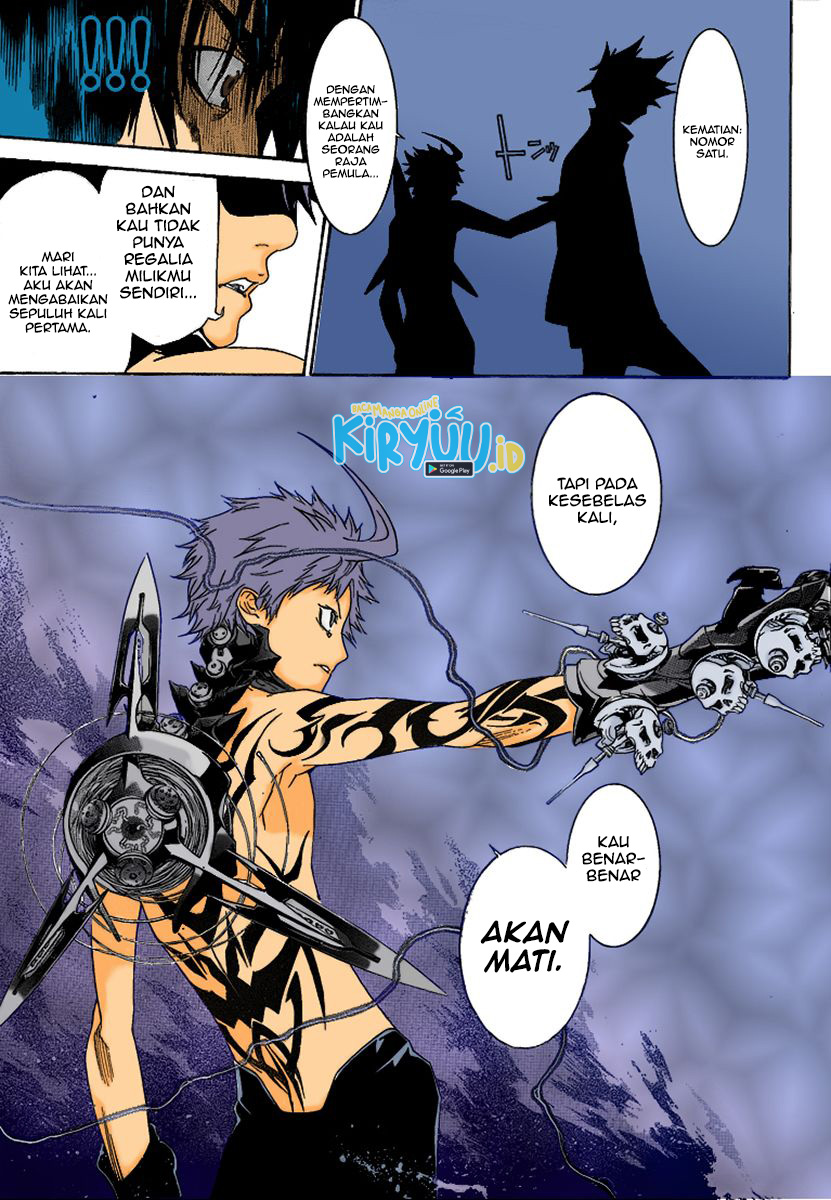 air-gear - Chapter: 271