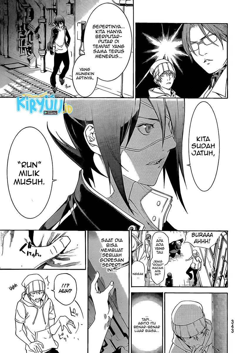 air-gear - Chapter: 271