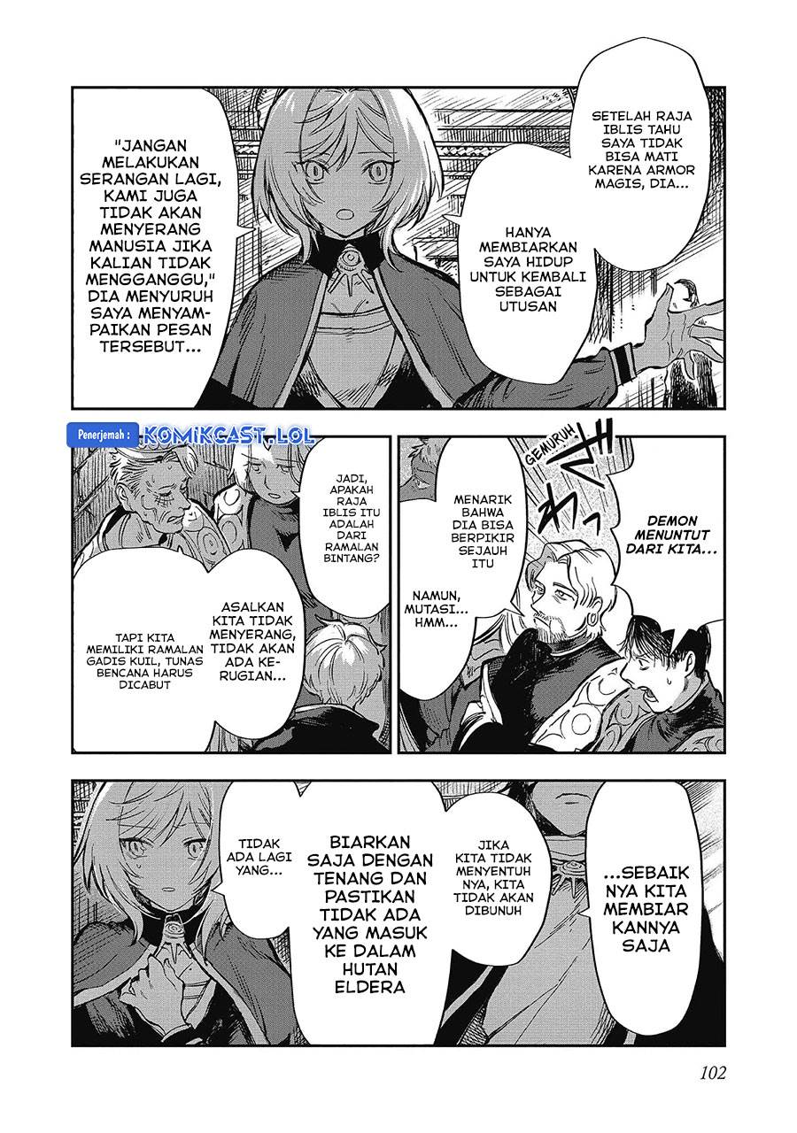 meiou-sama-ga-tooru-no-desu-yo - Chapter: 13