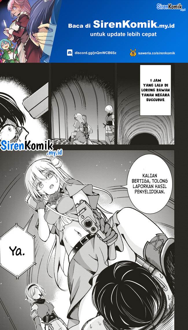 isekai-saikouhou-no-guild-leader - Chapter: 7.1