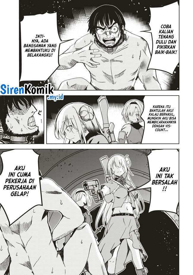 isekai-saikouhou-no-guild-leader - Chapter: 7.1