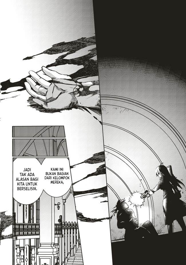 isekai-saikouhou-no-guild-leader - Chapter: 7.1