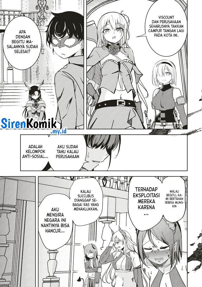 isekai-saikouhou-no-guild-leader - Chapter: 7.1