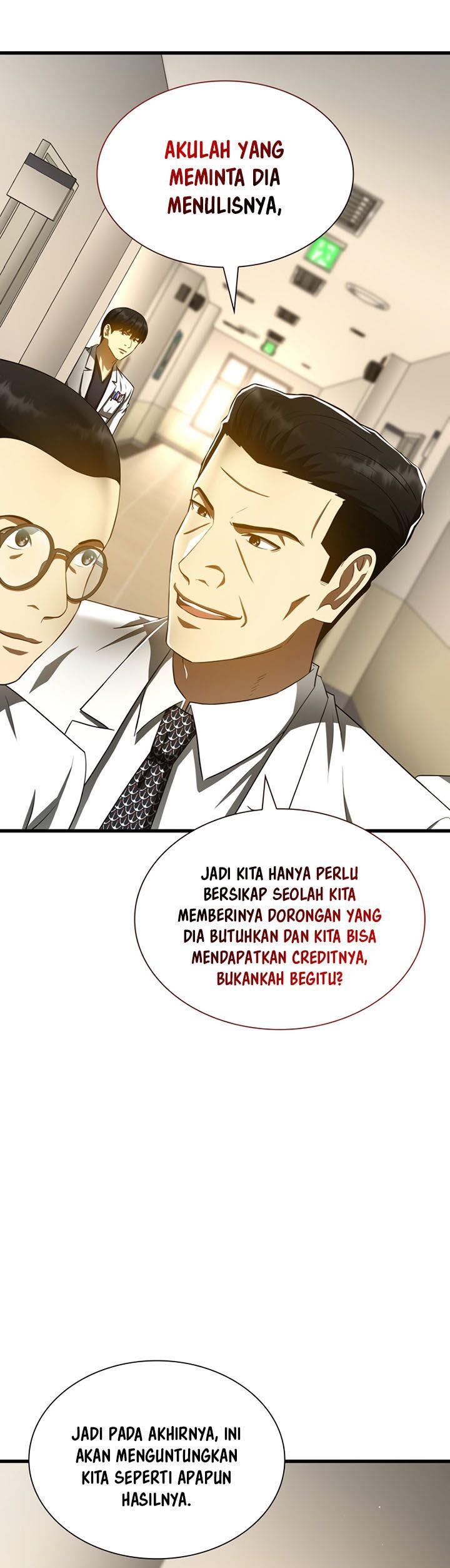 perfect-surgeon - Chapter: 82