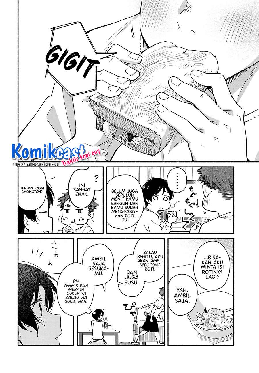 aikagi-kun-to-shiawase-gohan - Chapter: 4