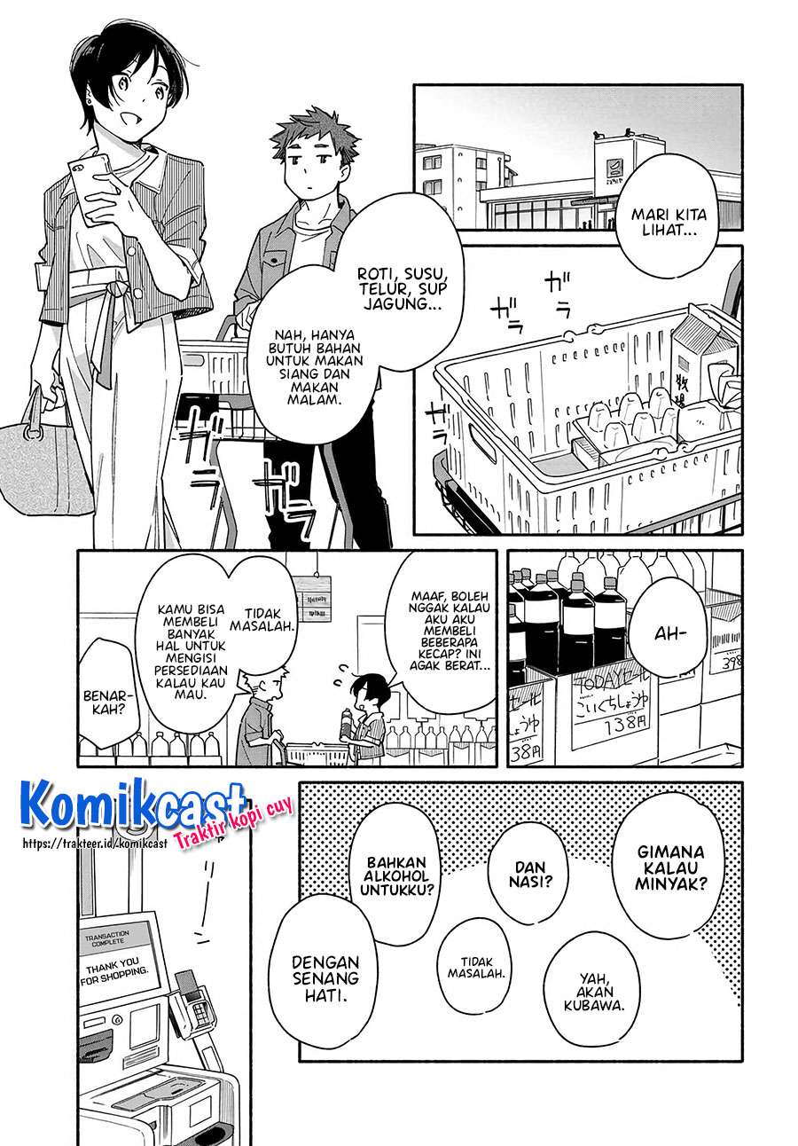 aikagi-kun-to-shiawase-gohan - Chapter: 4