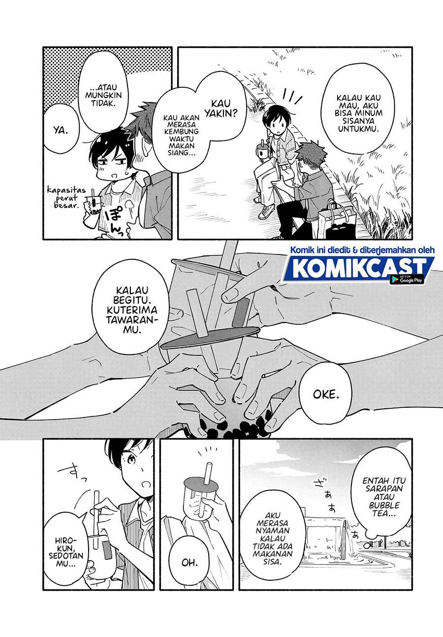 aikagi-kun-to-shiawase-gohan - Chapter: 4