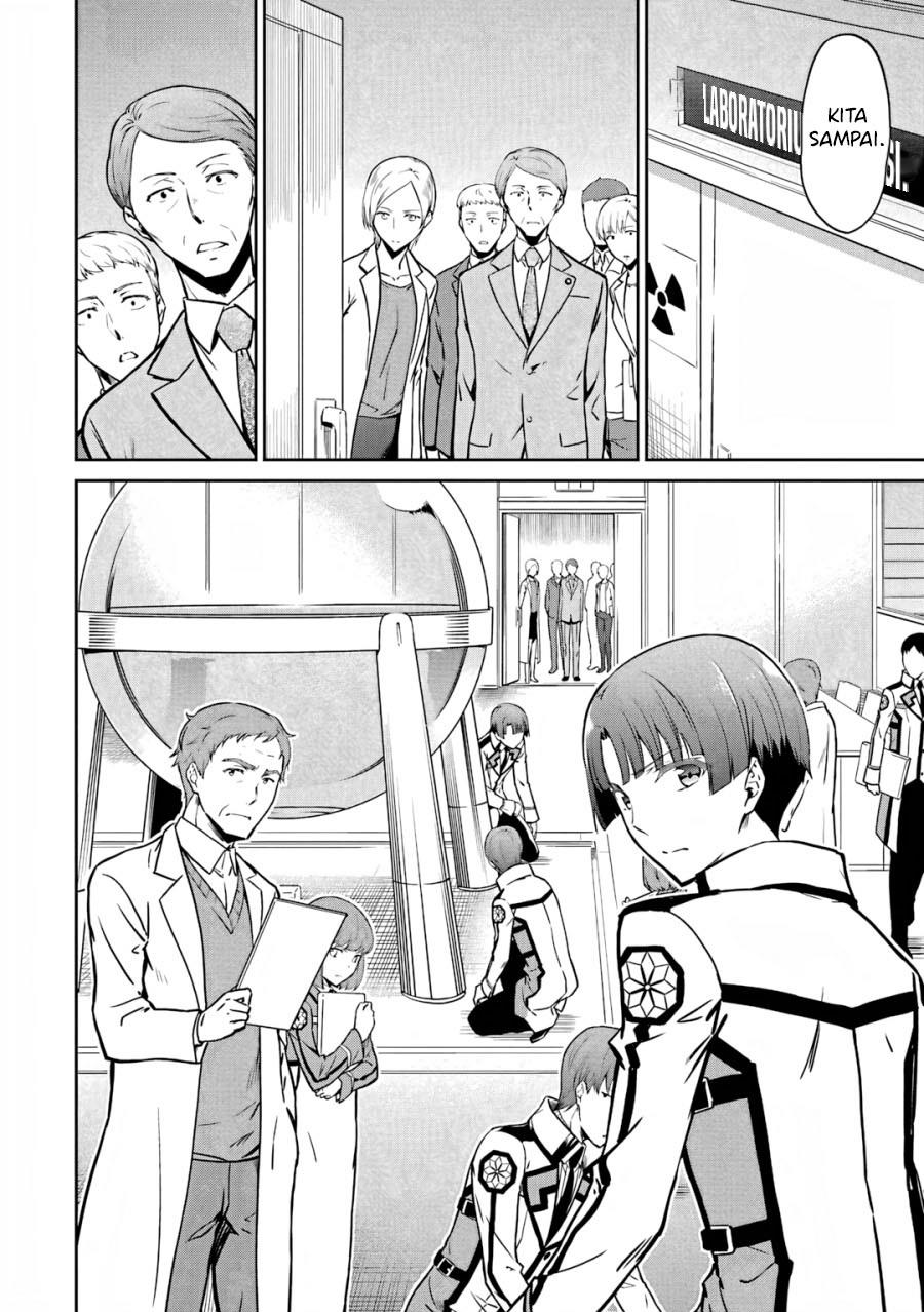 mahouka-koukou-no-rettousei-double-seven-hen - Chapter: 17