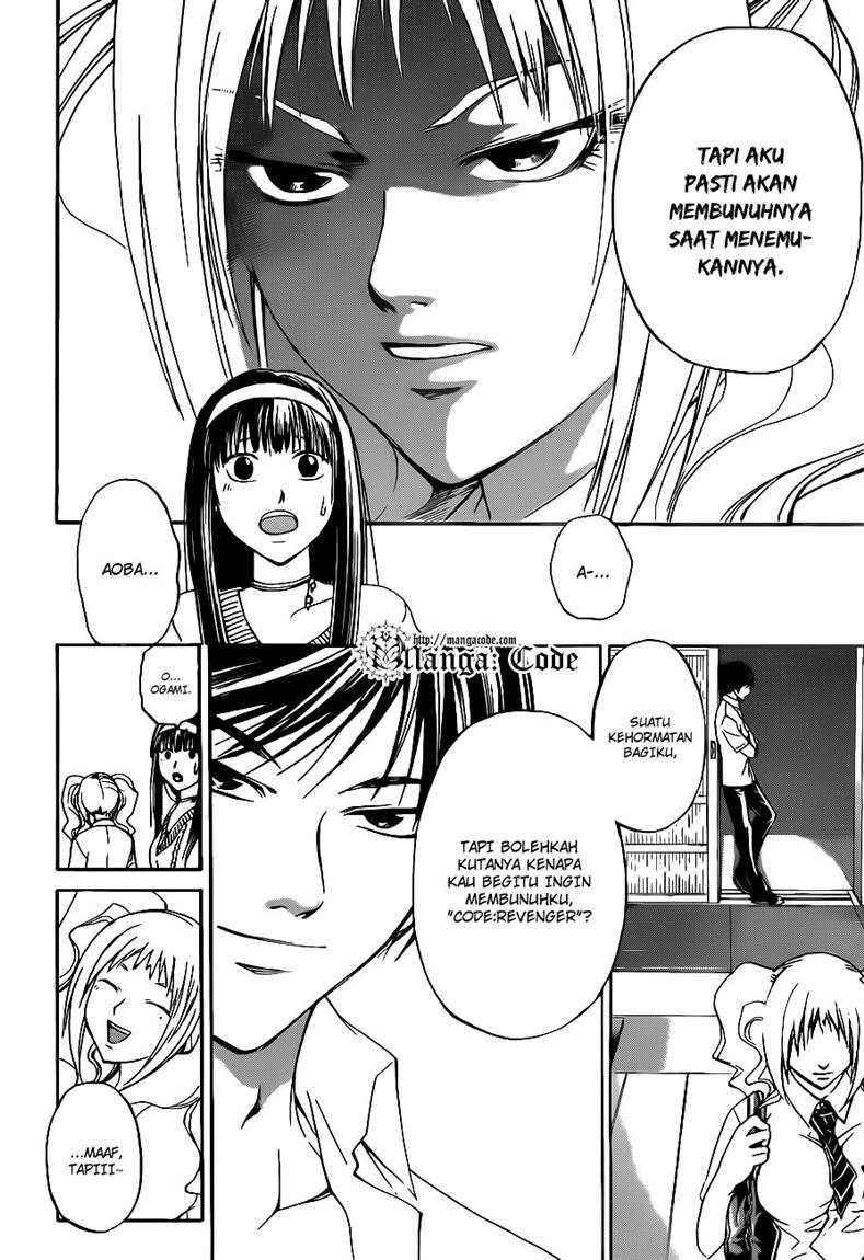 code-breaker - Chapter: 117