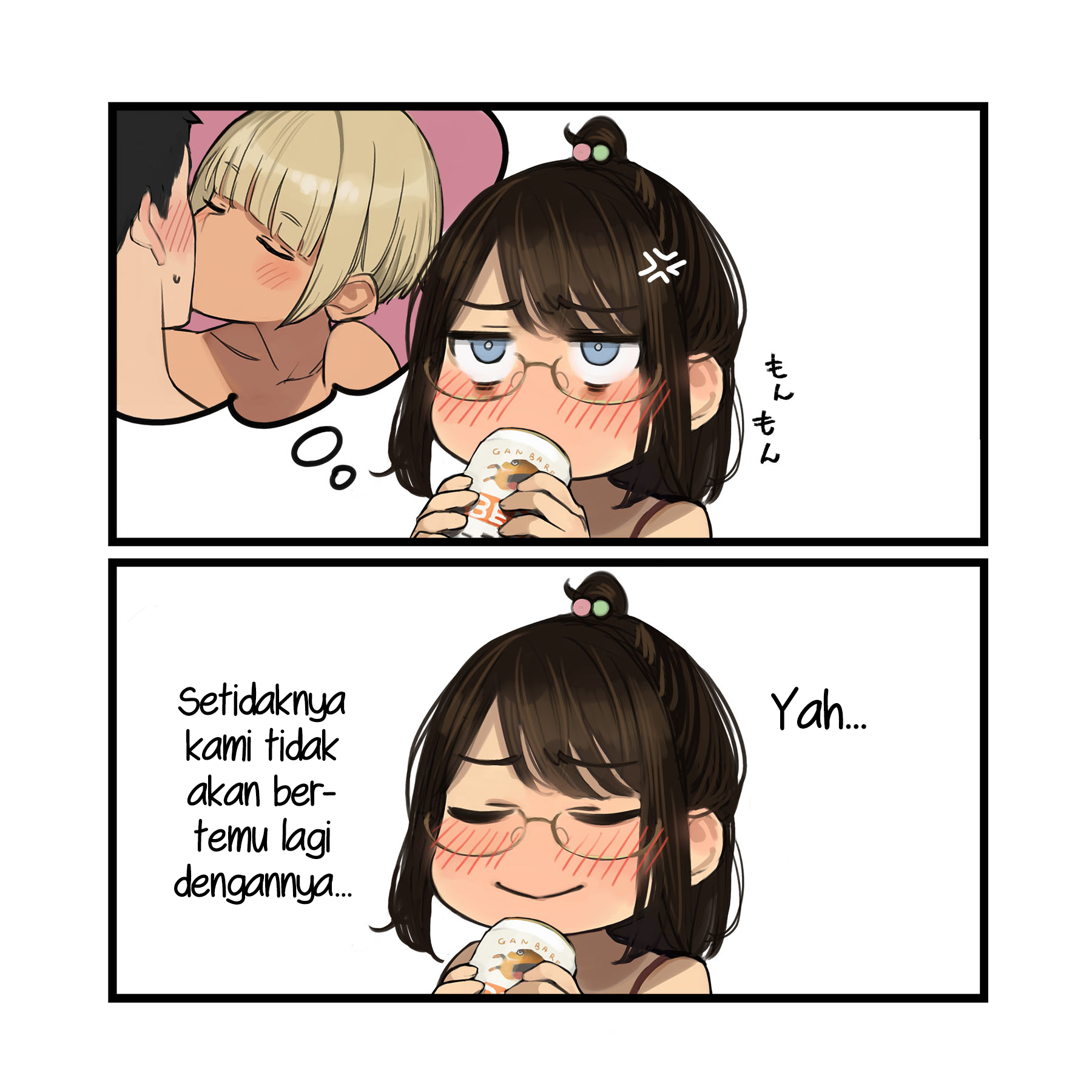 senpai-is-mine - Chapter: 31