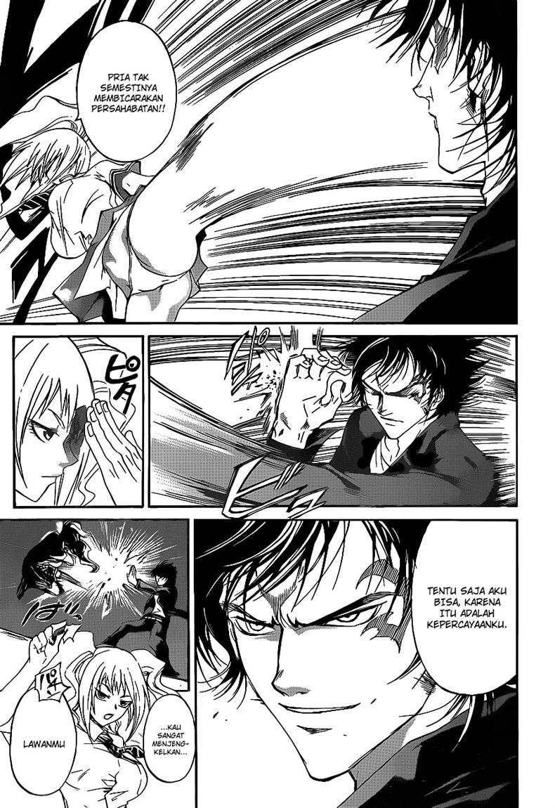 code-breaker - Chapter: 117