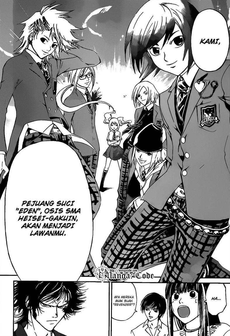 code-breaker - Chapter: 117