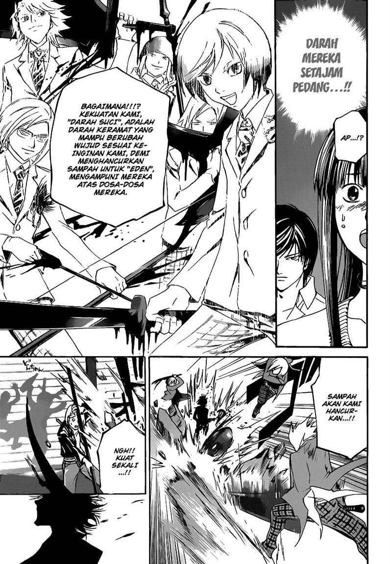 code-breaker - Chapter: 117