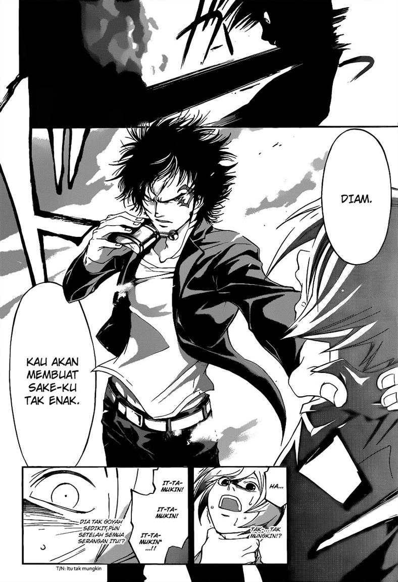 code-breaker - Chapter: 117