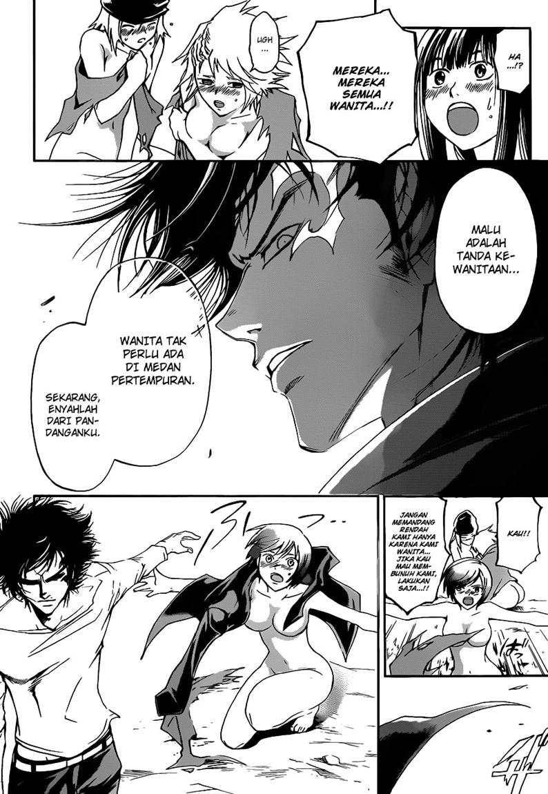 code-breaker - Chapter: 117