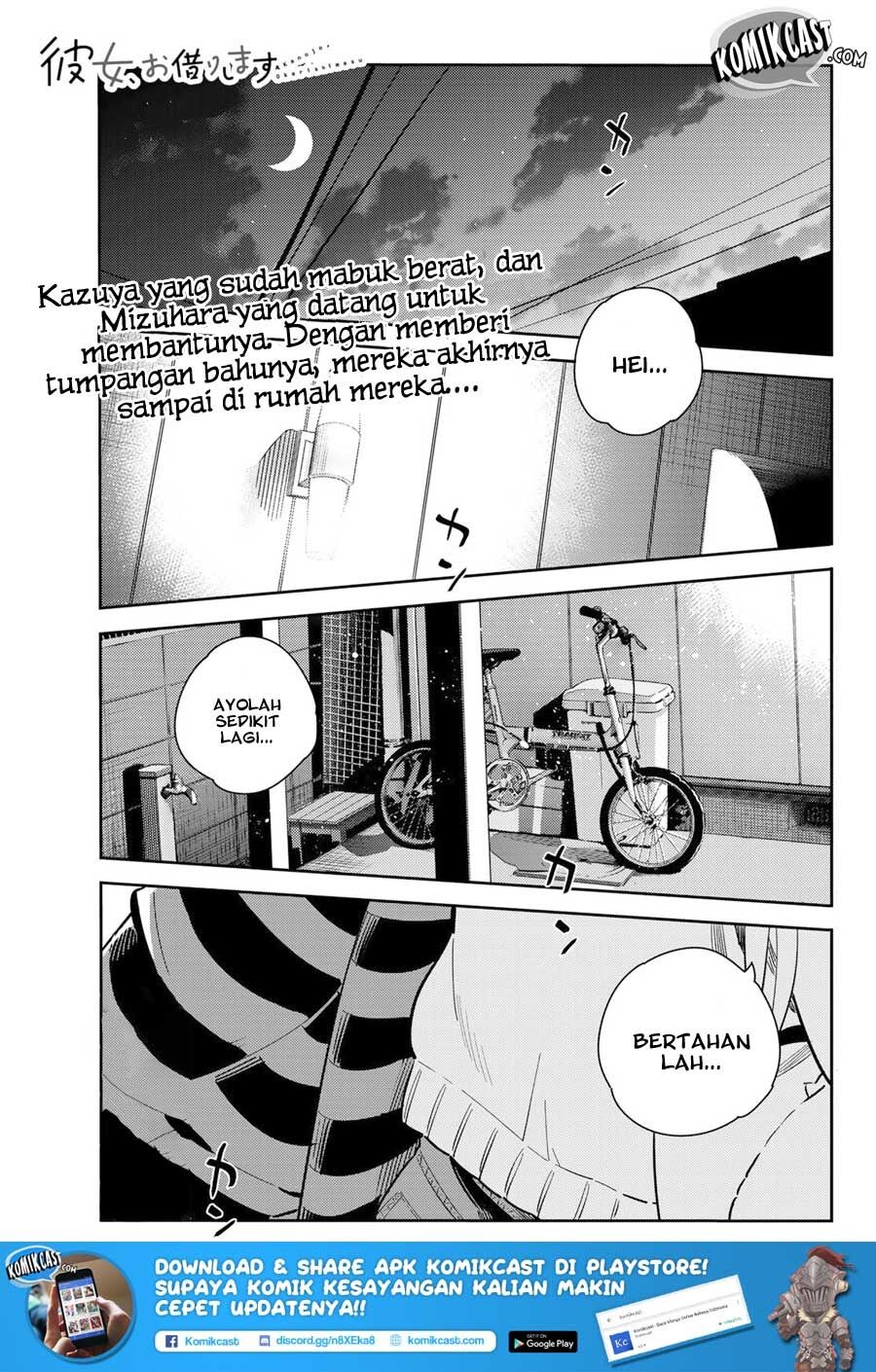 kanojo-okarishimasu - Chapter: 73