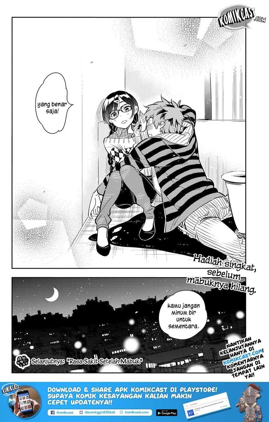 kanojo-okarishimasu - Chapter: 73