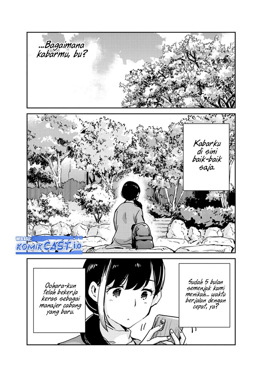 kekkon-surutte-hontou-desu-ka - Chapter: 110.5