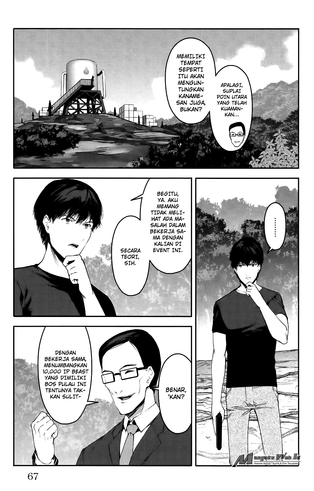 darwins-game - Chapter: 38