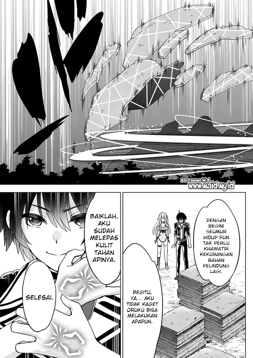 shijou-saikyou-orc-san-no-tanoshii-tanetsuke-harem-zukuri - Chapter: 24