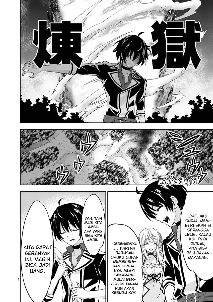 shijou-saikyou-orc-san-no-tanoshii-tanetsuke-harem-zukuri - Chapter: 24